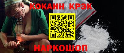 круглые Гусь-Хрустальный