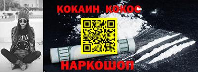 круглые Гусь-Хрустальный