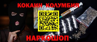 круглые Гусь-Хрустальный