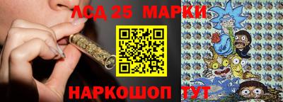 круглые Гусь-Хрустальный