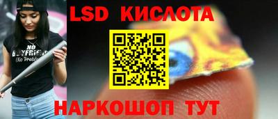 мяу мяу кристалл Гусиноозёрск