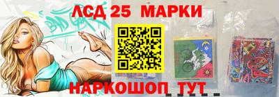круглые Гусь-Хрустальный