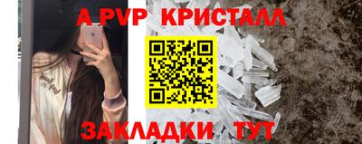 MESCALINE Гусев