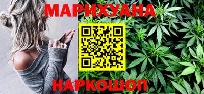 мяу мяу кристалл Гусиноозёрск
