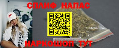 круглые Гусь-Хрустальный