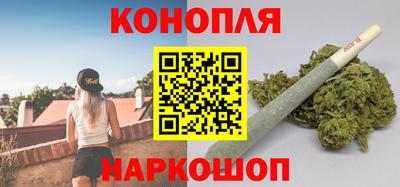 MESCALINE Гусев