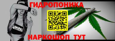 мяу мяу кристалл Гусиноозёрск