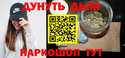 круглые Гусь-Хрустальный