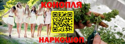 мяу мяу кристалл Гусиноозёрск
