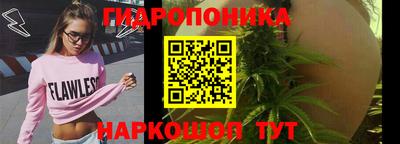 MESCALINE Гусев