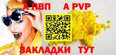 MESCALINE Гусев