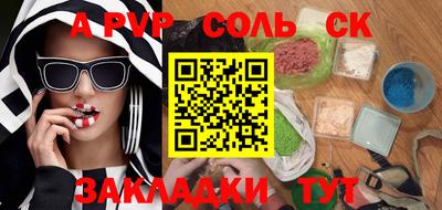 круглые Гусь-Хрустальный
