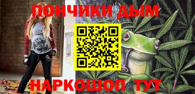 круглые Гусь-Хрустальный
