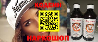 круглые Гусь-Хрустальный