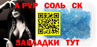 MESCALINE Гусев