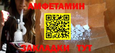MESCALINE Гусев
