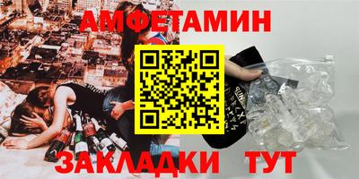 круглые Гусь-Хрустальный