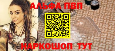 круглые Гусь-Хрустальный