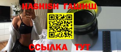 MESCALINE Гусев