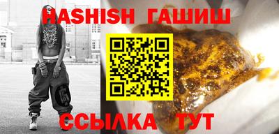 MESCALINE Гусев