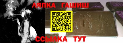 круглые Гусь-Хрустальный